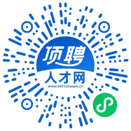 微信小程序