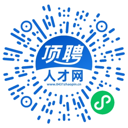 微信小程序