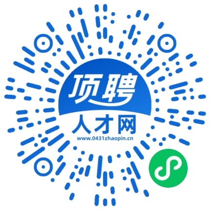 微信小程序
