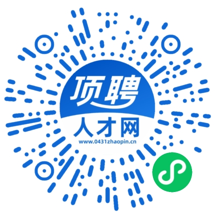 微信小程序