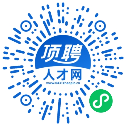 微信小程序