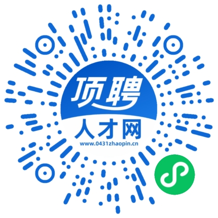 微信小程序
