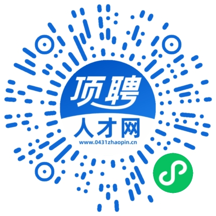 微信小程序