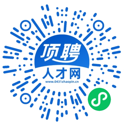 微信小程序