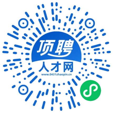微信小程序
