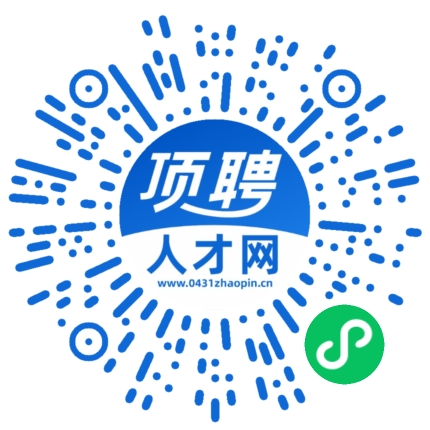 微信小程序