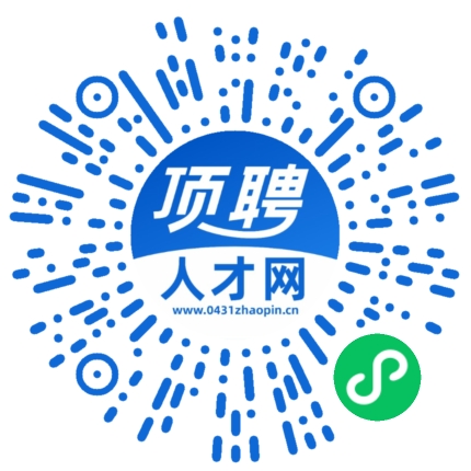 微信小程序