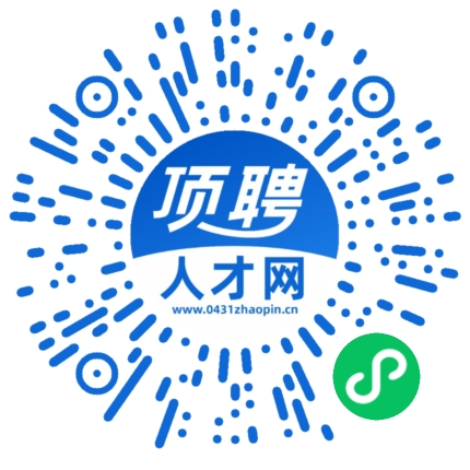微信小程序