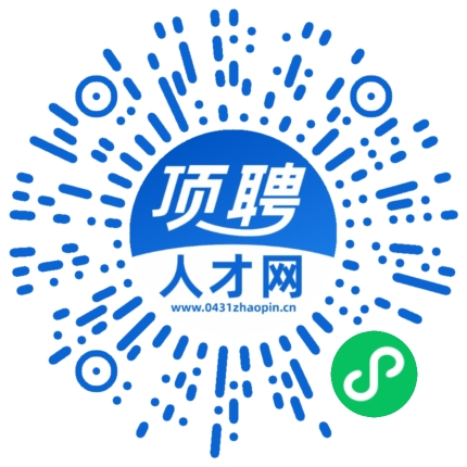微信小程序