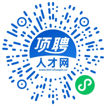 微信小程序