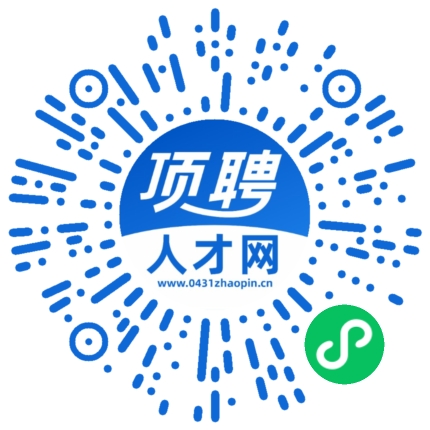 微信小程序