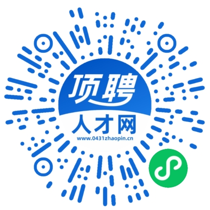 微信小程序