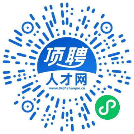微信小程序