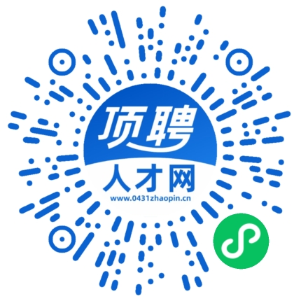 微信小程序