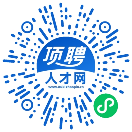 微信小程序