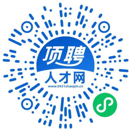 微信小程序