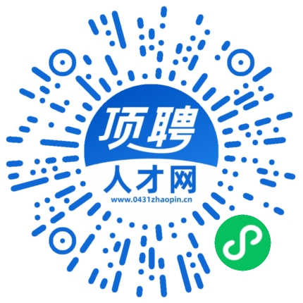 微信小程序