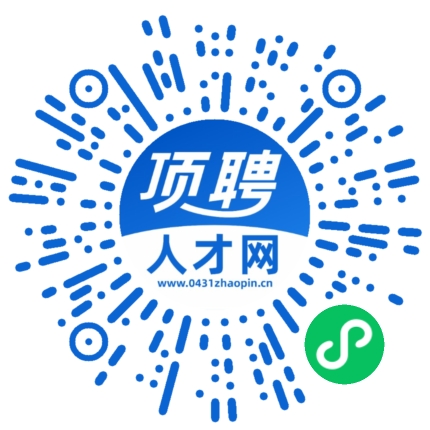微信小程序