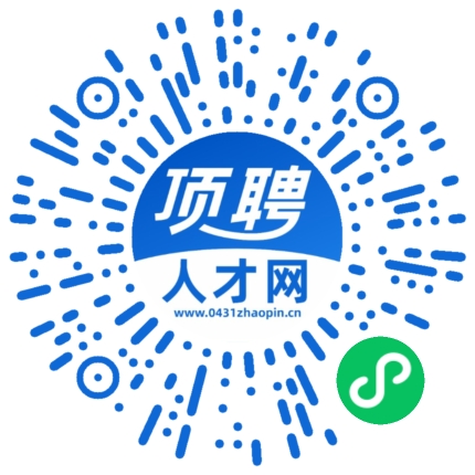 微信小程序