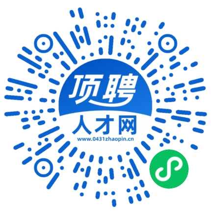 微信小程序