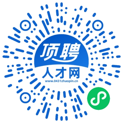 微信小程序