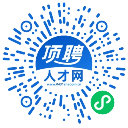 微信小程序