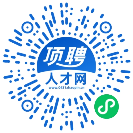 微信小程序