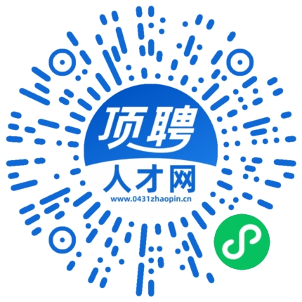 微信小程序