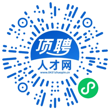 微信小程序