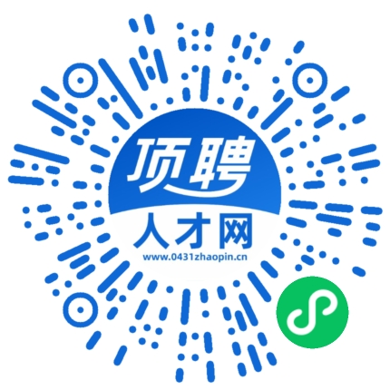 微信小程序