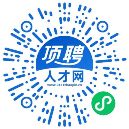微信小程序