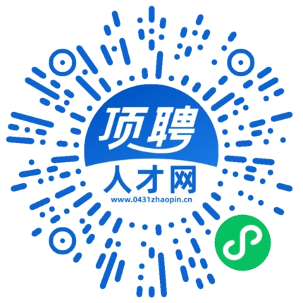 微信小程序