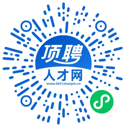 微信小程序