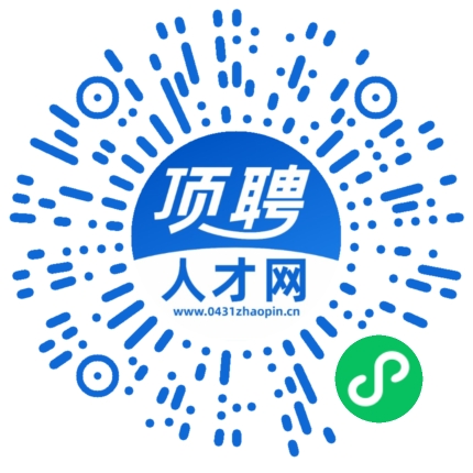 微信小程序