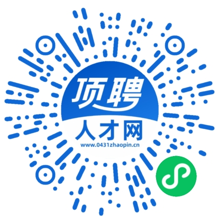 微信小程序