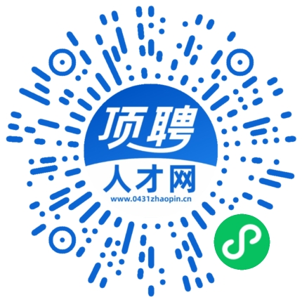 微信小程序