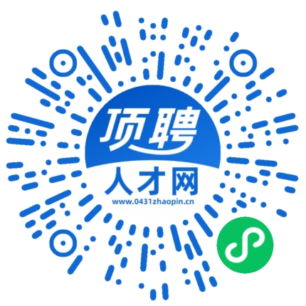 微信小程序