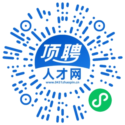 微信小程序
