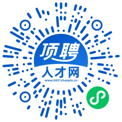 微信小程序