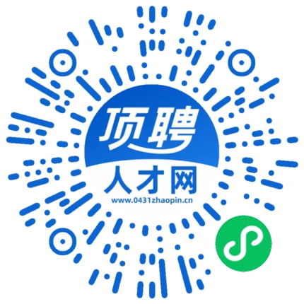 微信小程序