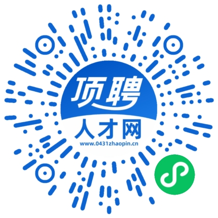 微信小程序