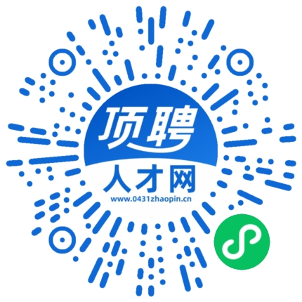微信小程序