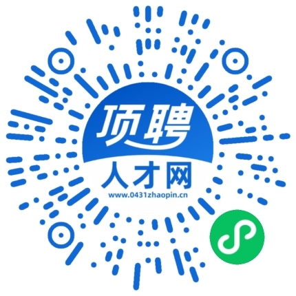 微信小程序