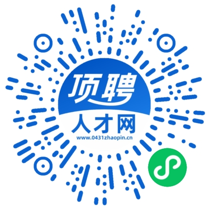 微信小程序