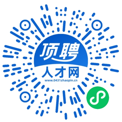 微信小程序