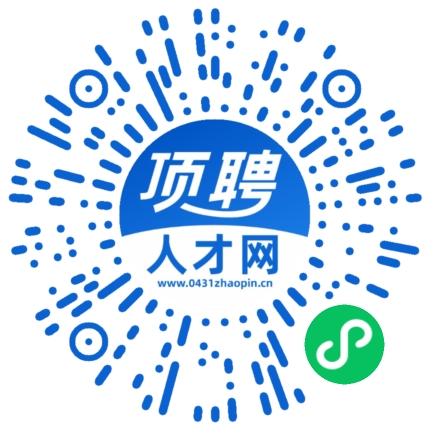 微信小程序
