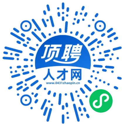 微信小程序