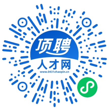 微信小程序