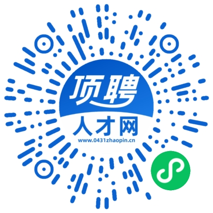 微信小程序