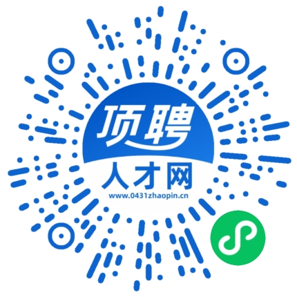 微信小程序